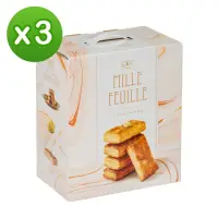 在飛比找momo購物網優惠-【盛香珍】法式奶油千層酥禮盒510gX3盒(法國諾曼第生奶油