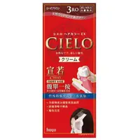 在飛比找樂天市場購物網優惠-CIELO 宣若 EX 染髮霜#3RO玫瑰棕