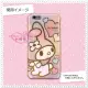 小花花日本精品♥ Hello Kitty 美樂蒂 iPhone 6 4.7吋手機殼保護殼保護套 愛心00110302