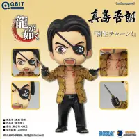 在飛比找蝦皮商城優惠-【Asmus Toys－阿司馬官方旗艦商城】人中之龍：真島吾