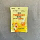 【怡家藥局】人生製藥 渡邊兒童維他命C咀嚼錠 VITAMIN C Chewable Tablets