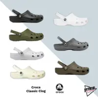 在飛比找蝦皮商城優惠-CROCS CLASSIC CLOG 經典洞洞鞋 經典 百搭