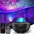 Remote Projector Night Lamp Smart LED Light Home Decor