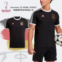 在飛比找Yahoo奇摩購物中心優惠-adidas 短T Germany DNA 男款 黑 德國隊