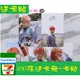 金泰亨 BTS 防彈少年團v 防水小卡100張不同款 (送卡冊)/ LOMO卡非專卡照片卡寫真卡非護貝卡圓角卡寫真書