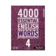 4000 Essential English Words 4 2／e （with Code）