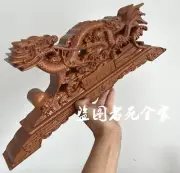 Peach Wood Dragon Display Sword Rack Samurai Knife Dagger Cane Gun Holder Stand