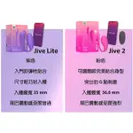 贈潤滑液 加拿大WE-VIBE｜JIVE 2｜JIVE LITE｜藍牙穿戴式｜G點 震動器 跳蛋