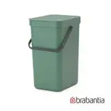 在飛比找遠傳friDay購物優惠-【荷蘭Brabantia】多功能置物桶16L-冷杉綠