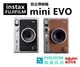 【現貨】 新款USB-C接頭 (送128g+20張底片,多重組合可任選) 富士 FUJIFILM instax mini EVO 相機 拍立得相機 透過鏡頭與底片轉盤的組合 100種方式發揮創意 復古相機 （公司貨開發票）