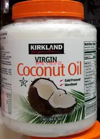 在飛比找Yahoo!奇摩拍賣優惠-KIRKLAND 科克蘭冷壓初榨椰子油 2.48公升/罐