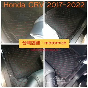 適用Honda crv腳踏墊 CRV CRV2 CRV3 CRV4 CRV5 CR-V5.5專用包覆式皮革腳墊C