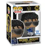 BEETLE FUNKO POP 麥可傑克森 MICHAEL JACKSON 鑽石版 1984 GRAMMYS 歌手系列