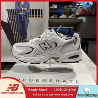 在飛比找蝦皮購物優惠-紐巴倫 New Balance 530 NB530 男士跑步