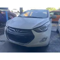 在飛比找蝦皮購物優惠-[原立] 汽車零件網 現代 HYUNDAI ELANTRA 