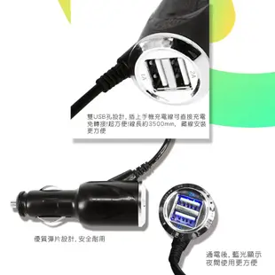 9Y33 【雙孔 USB 車充電源線】行車記錄器專用 papago p1.p2.p3.p0