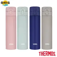 在飛比找HOTAI購優惠-【THERMOS 膳魔師】不鏽鋼彈蓋真空保溫瓶400ml(J