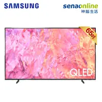 在飛比找蝦皮商城優惠-Samsung 三星 QA65Q60CAXXZW 65型 Q