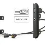 豐田 7 英寸耳架 USB AUX 電纜面板主機