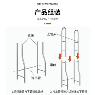 多功能置物架 馬桶置物架 洗衣機置物架 廁所置物架 三層置物架 浴室三層架 馬桶架 浴室收納架 馬桶三層置物架 不銹鋼衛