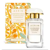 在飛比找蝦皮購物優惠-Aerin Mediterranean Honeysuckl