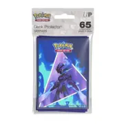 Ultra PRO Deck Protector Sleeves for Pokemon Cards - Vibrant Ceruledge Art -