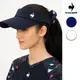 【LE COQ SPORTIF 法國公雞】優雅髮圈可拆式休閒遮陽帽帽子-女款-兩色可選-LJT03307