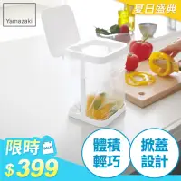 在飛比找momo購物網優惠-【YAMAZAKI】tower桌上型垃圾袋架-有蓋-白(廚房