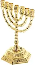 BESTOYARD Jewish Menorah Candle Holder Branch Candelabrum for Tabletop Decor Elegant Retro Design for Home Office and Events Stylish Jewish Religious Height