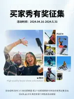 影石INSTA360 X4/X3全景防抖運動VR相機360度騎行滑雪VLOG攝像頭