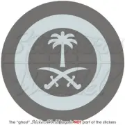 SAUDI ARABIA AirForce LowVis Aircraft Roundel 100mm (4") Vinyl Sticker Decal