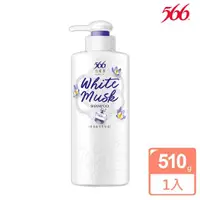 在飛比找momo購物網優惠-【566】香水能量洗髮露-510g(白麝香)