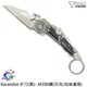 Noc Knives 機械風 Karambit 折刀(黑)- M390鋼(石洗/拉絲處理) / MT-11/BL 詮國