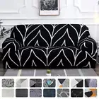 SofaCover Living Room Sectional Corner L-shape Chair Protector 1/2/3/4 Seater
