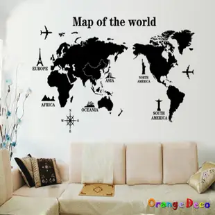 【橘果設計】世界地圖 地圖壁貼 環遊世界貼紙 地圖貼紙 房間壁貼 客廳壁貼 壁貼 牆貼 防水壁貼