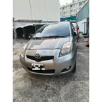 自售 2010 YARIS 代步車 高雄市