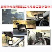 在飛比找Yahoo!奇摩拍賣優惠-VIOS YARIS RAV4 nexus 7 hd pad