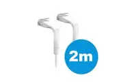 UBIQUITI patch cable with both end bendable RJ45 2m - White