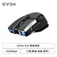 Evga X20 電競滑鼠/三模(無線 有線 藍芽)/16000Dpi/三維陣列感測器x3/人體工學的狙擊按鈕設計/RGB/黑色/3年保固欣亞獨家一年換新(903-T1-20BK-K3)