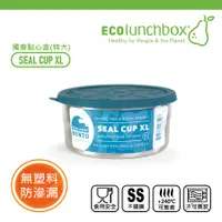 在飛比找誠品線上優惠-ECOlunchbox獨奏點心盒/ 特大