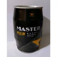 在飛比找蝦皮購物優惠-現貨 MASTER 曼仕德 重烘焙 咖啡 濃純 拿鐵 咖啡 