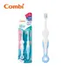 【Combi】Teteo第四階段刷牙訓練器 天藍