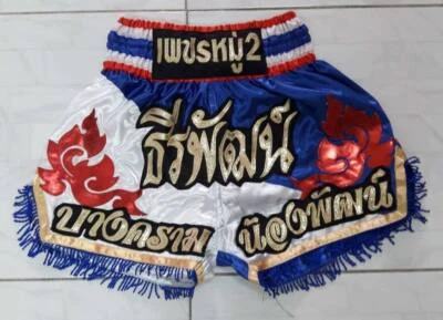 LUMPINEE BOXING SHORTS SPORT PANT RETRO S M L XL XXL MUAY THAI MMA LPN937