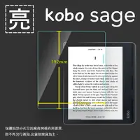 在飛比找蝦皮購物優惠-亮面/霧面 螢幕貼 Kobo Sage 8吋 電子閱讀器保護