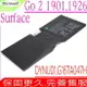 微軟 G16TA047H 電池 MICROSOFT Surface Go 2 1901 1926 DYNU01