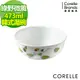 【美國康寧 Corelle】 綠野微風 473ml韓式湯碗 (5.2折)