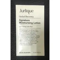 在飛比找蝦皮購物優惠-Jurlique 茱莉蔻 活能再生發亮乳 2ml