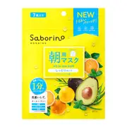 BCL - Saborino Morning Mask - 7pcs - Fruity Herbal