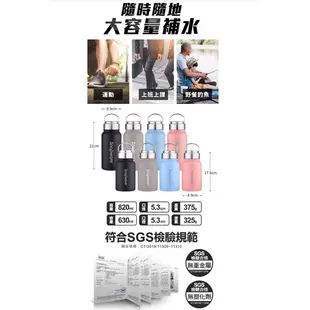 康寧陶瓷不鏽鋼真空保溫運動瓶820ml-顏色隨機出貨1PC個 x 1【家樂福】