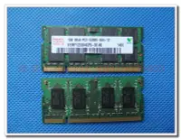 在飛比找露天拍賣優惠-現貨.現代Hynix/海力士 1GB DDR2 PC2-53